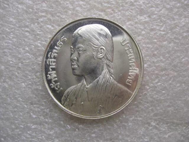 泰国1977年150铢公主毕业典礼纪念大银币PROOF