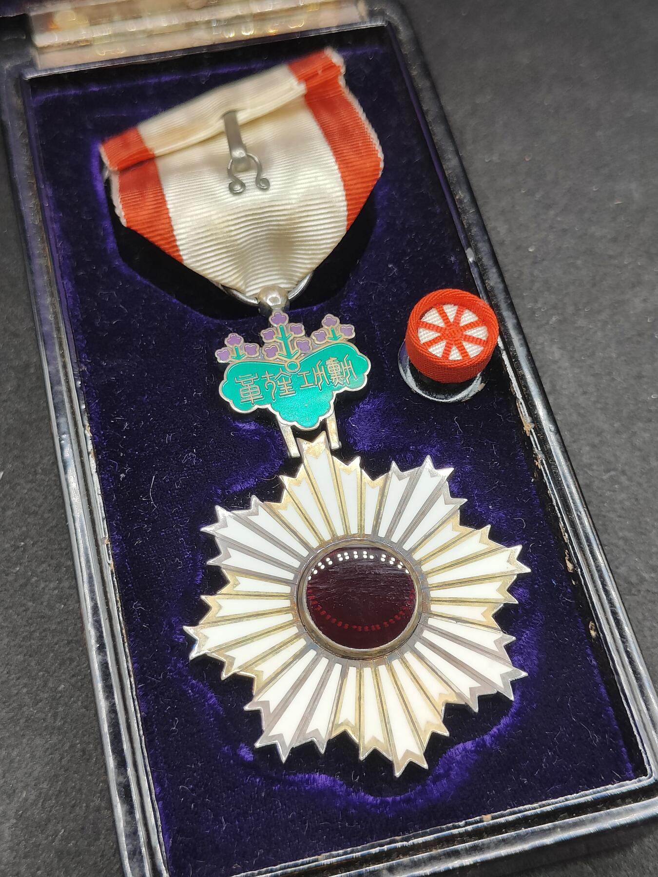 全场0元起拍 第167期 咸鱼国勋章拍卖专场 6月23日（周日）下午6：00开始 日本五等旭日章 银制带盒略+