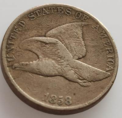  外国散币20240619场次（中拍皆有赠品），每周两拍，可寄存 - 极少美国1858年飞鹰壹分