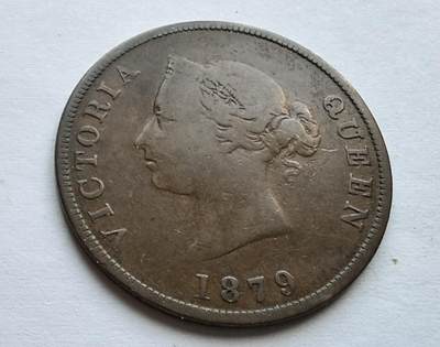 1879年英属塞浦路斯1/2P - 1879年英属塞浦路斯1/2P