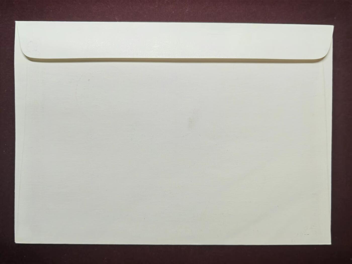 联合阁邮币社™ ——“多国邮品专场” 1988年 南斯拉夫航天卫星