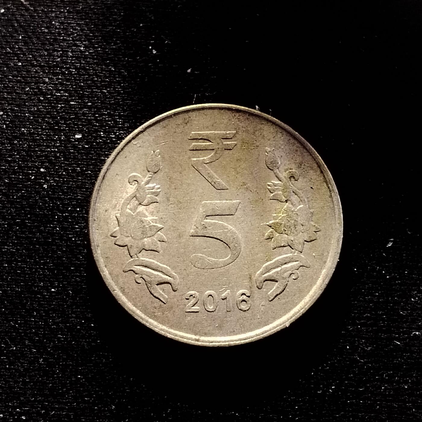 20240618 印度硬币