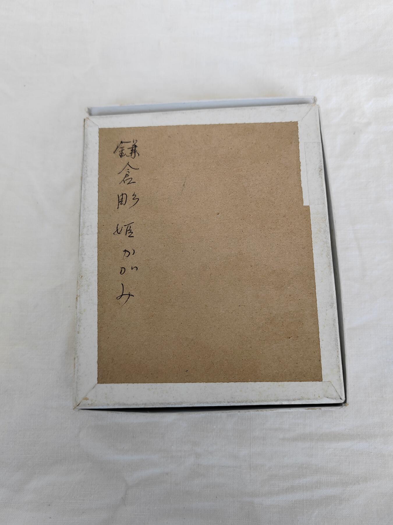 欧美回流精选 日本回流原盒木柄仿古镜
