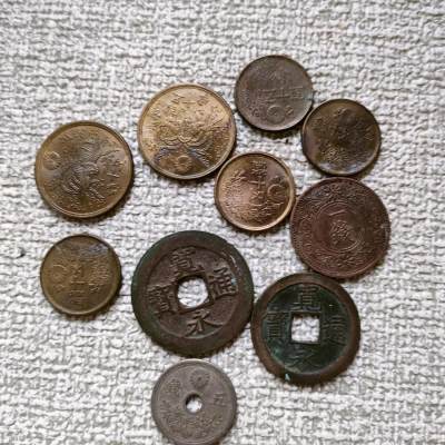 杂项，硬币，纸币 - 10个日本钱币
