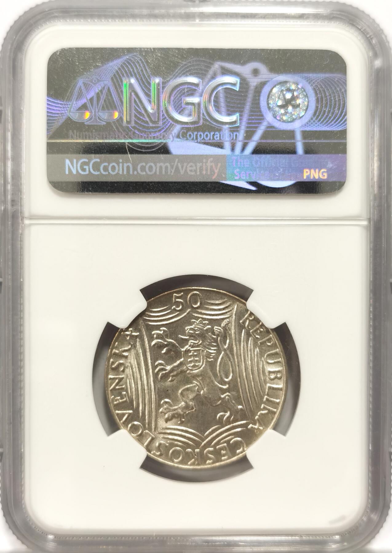 博洋堂世界钱币拍卖第082期（全场包邮） NGC UNC 捷克斯洛伐克1949年50克朗银币