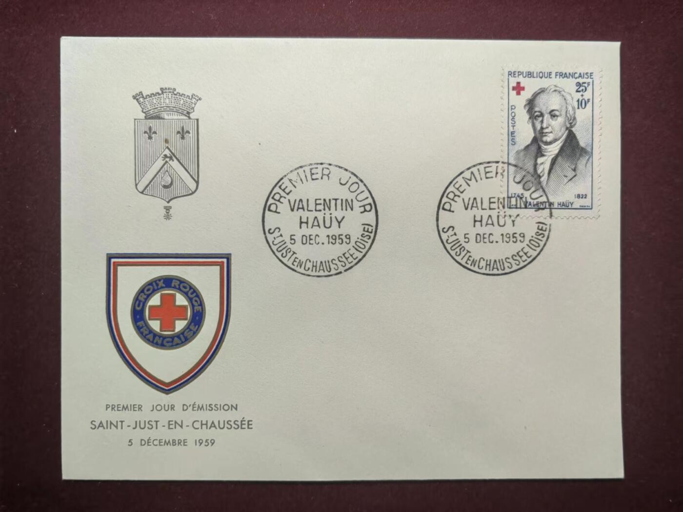 联合阁邮币社™ ——“多国邮品专场” 1959年法国红十字名人：教育家雷佩（一套）