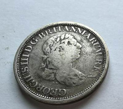 1816年英属德梅利亚和诶斯奎博银币1盾 - 1816年英属德梅利亚和诶斯奎博银币1盾
