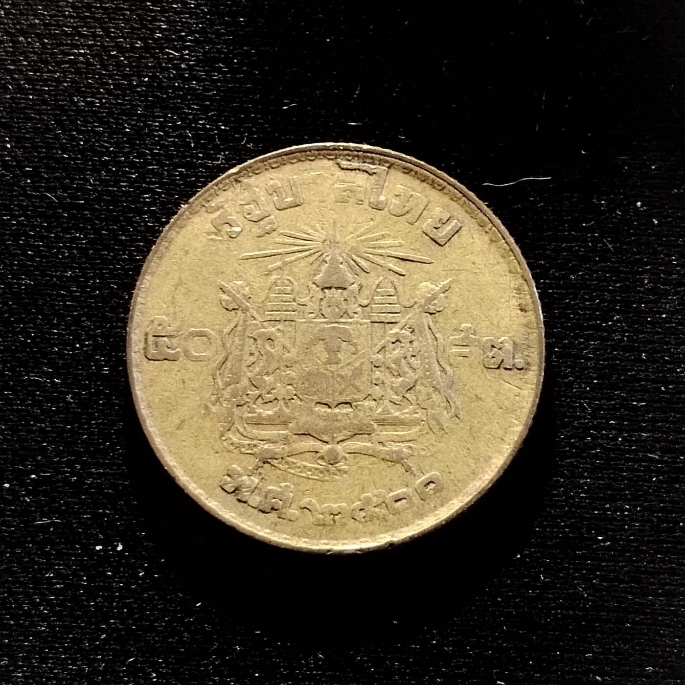 20240618 泰国
