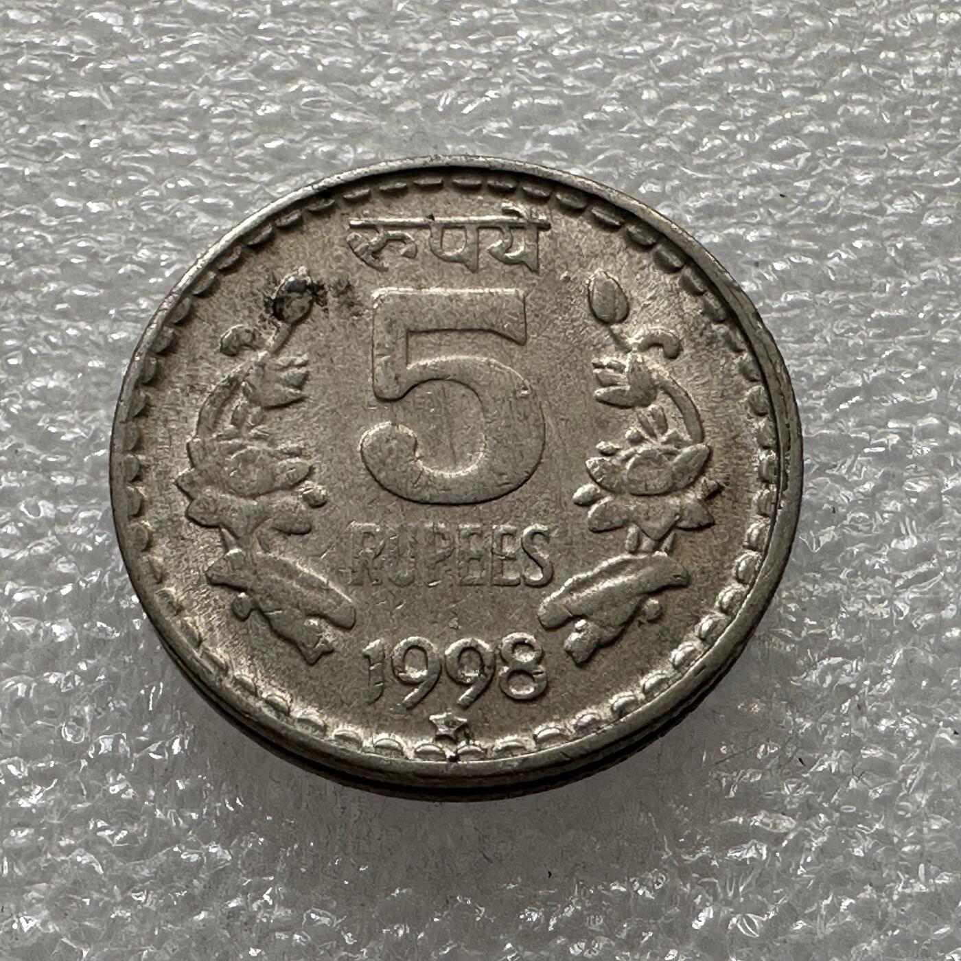 First
