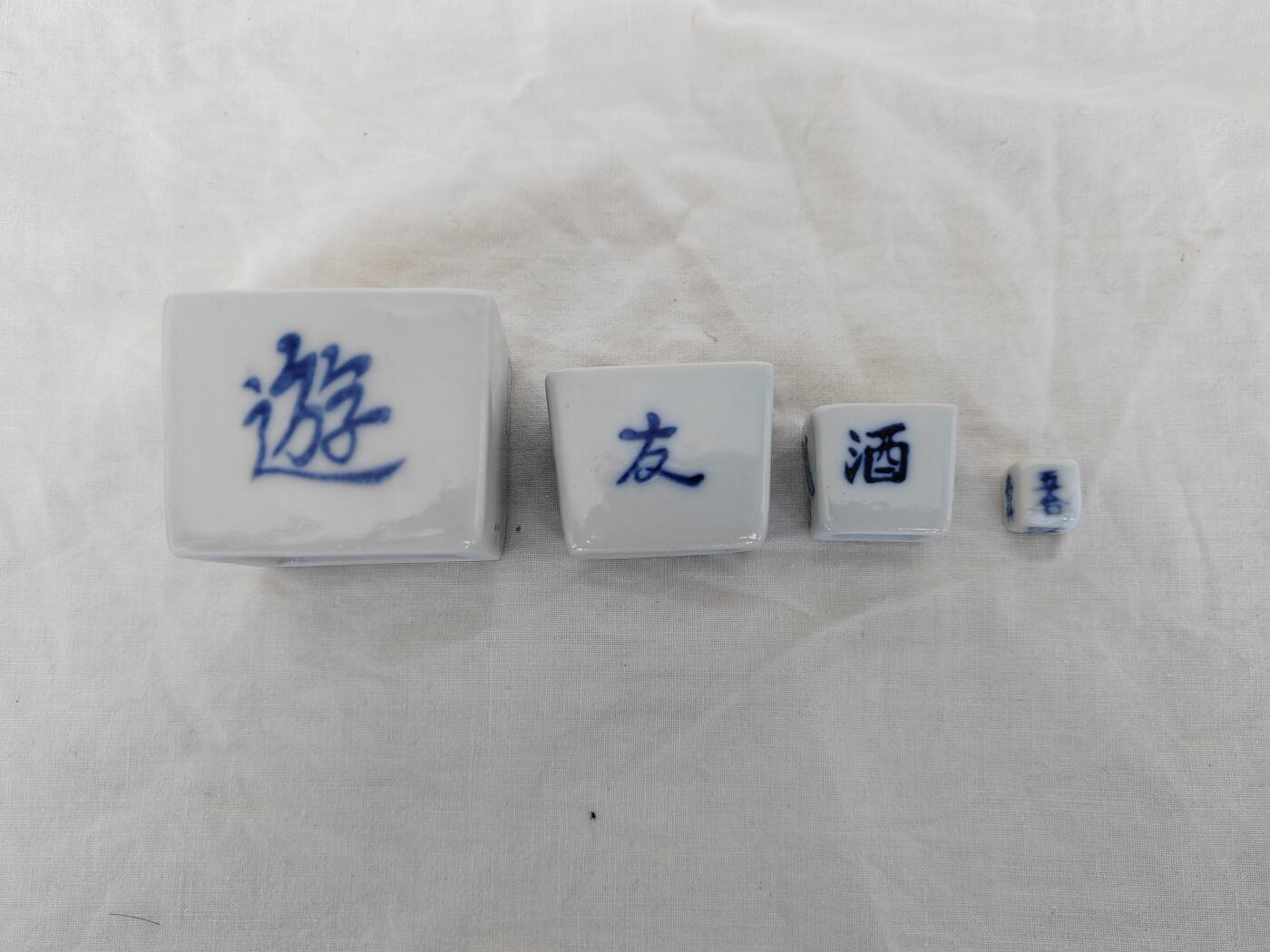 欧美回流精选 日本回流游戏酒杯三只加一个骰子一套如图