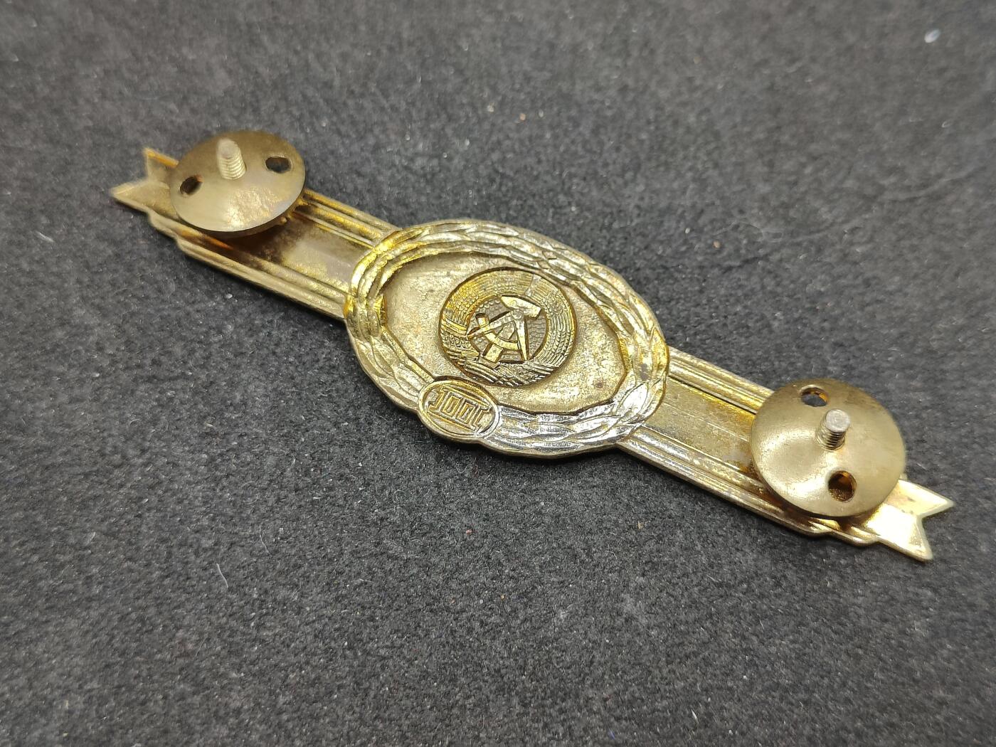 全场0元起拍 第167期 咸鱼国勋章拍卖专场 6月23日（周日）下午6：00开始 东德人民军通用技能章