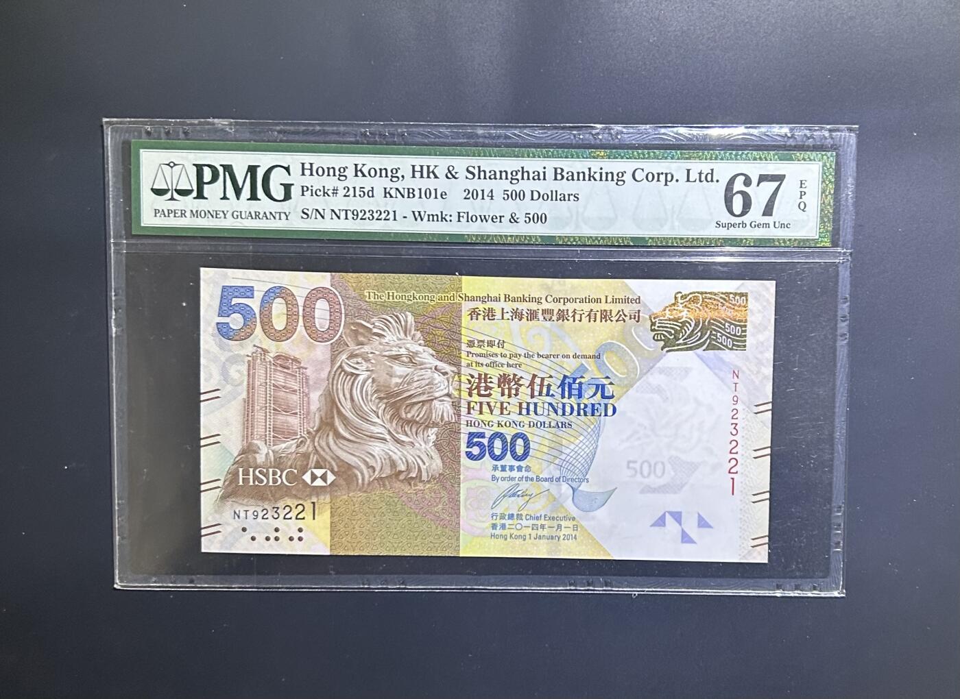 【丑猫0629】今晚7点整，自动快拍 汇丰500(无47)