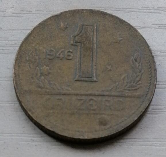 招财猫的储钱罐硬币拍卖第11场 巴西1946年1分黄铜币