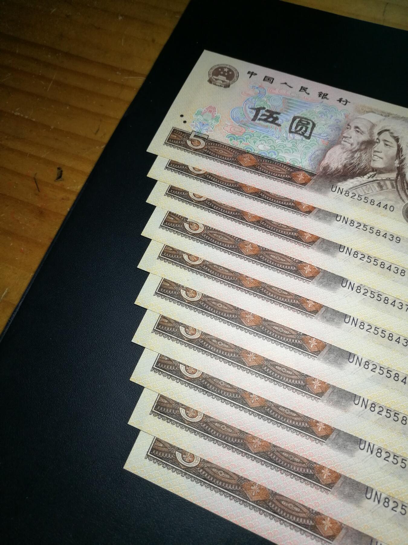 805标十，UN冠，全新品相。