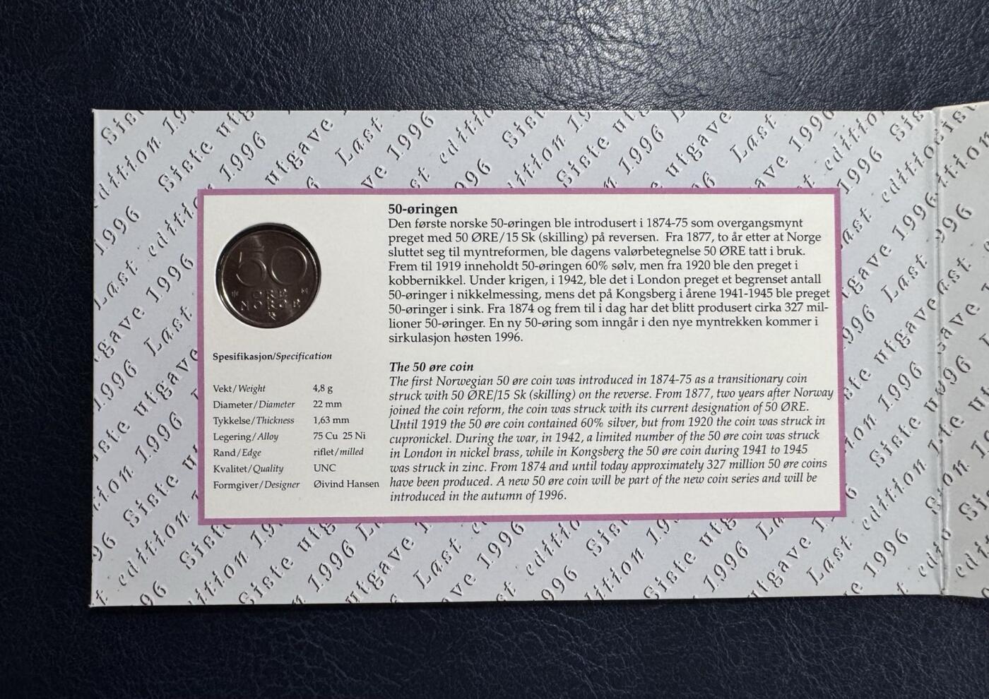 收藏联盟Quantum Auction 第355期拍卖  挪威1995年50克朗末版纪念冠 品相UNC 带原册 稀少 限量发行