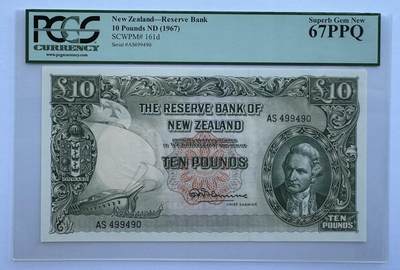 2024第26场（总第178期）：连体钞、纪念券、外钞、评级币综合场 - 新西兰1967版10镑（PCGS 67绿标）