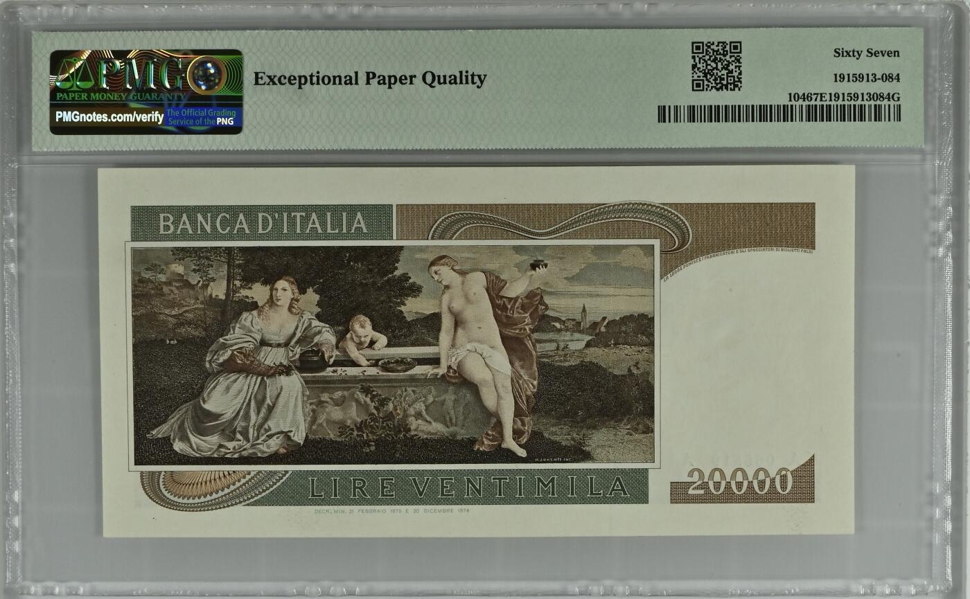 收藏联盟Quantum Auction 第355期拍卖  意大利1975年20000里拉 PMG67 文艺复兴大师 提香 号码无347