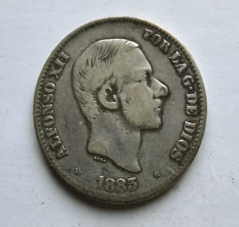 1883年西属菲律宾银币50C
