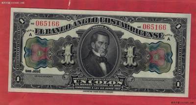 哥斯达黎加1917年1科朗 A序列 66双尾 紫光下一丁点潮 实物图 UNC- - 哥斯达黎加1917年1科朗 A序列 66双尾 紫光下一丁点潮 实物图 UNC-
