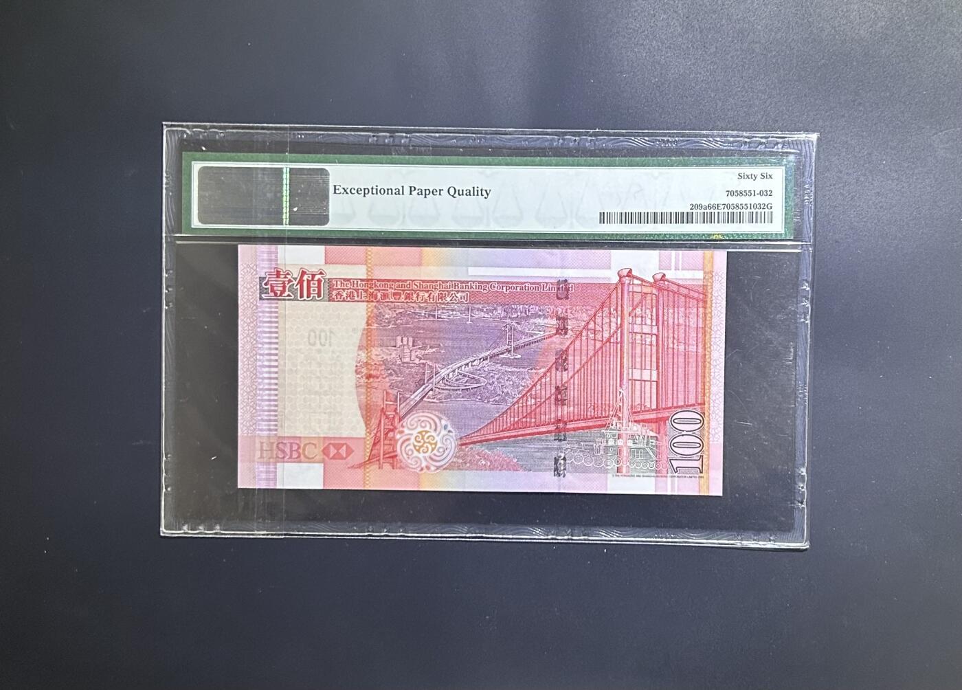 【丑猫0629】今晚7点整，自动快拍 03年大头狮(511968)