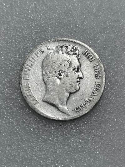 天下钱庄裸币专场 - 法国菲利普一世小头版银币