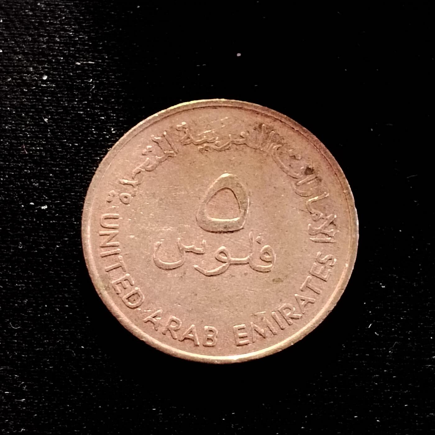 20240618 阿联酋5