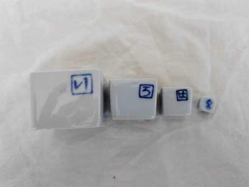 欧美回流精选 日本回流游戏酒杯三只加一个骰子一套如图