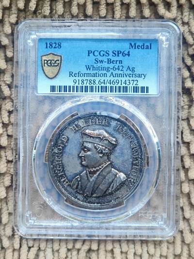 07月18日 世界币章 - 全网孤品 1828年 瑞士银章《伯尔尼宗教改革300周年》PCGS SP64分