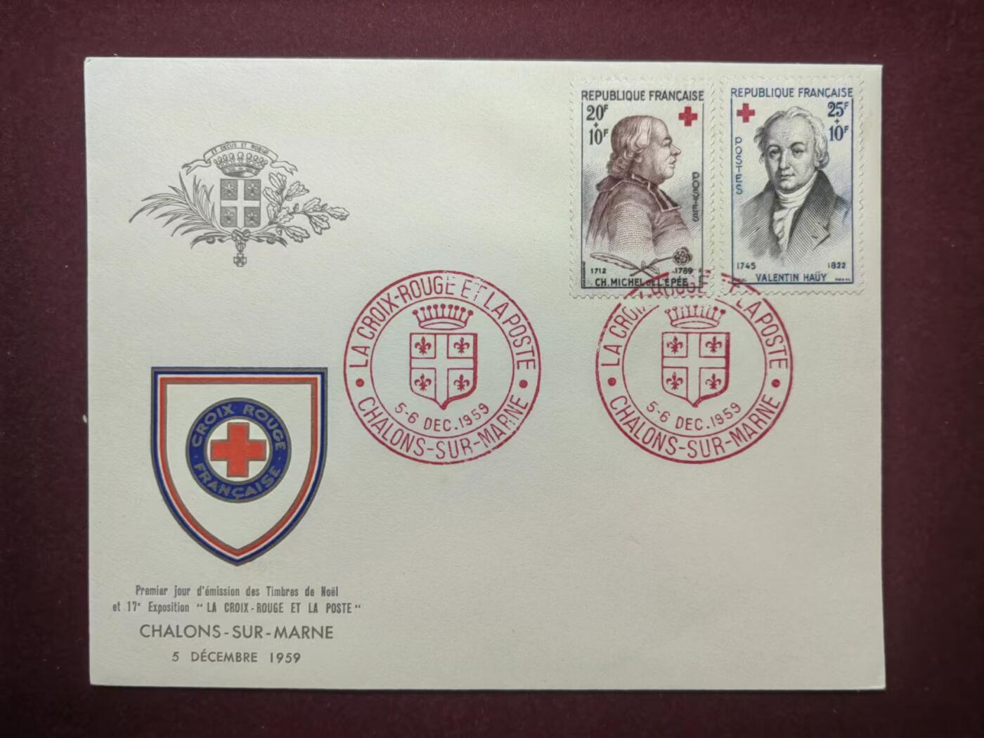 联合阁邮币社™ ——“多国邮品专场” 1959年法国红十字名人：教育家雷佩（一套）