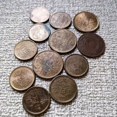 杂项，硬币，纸币 - 12个日本硬币