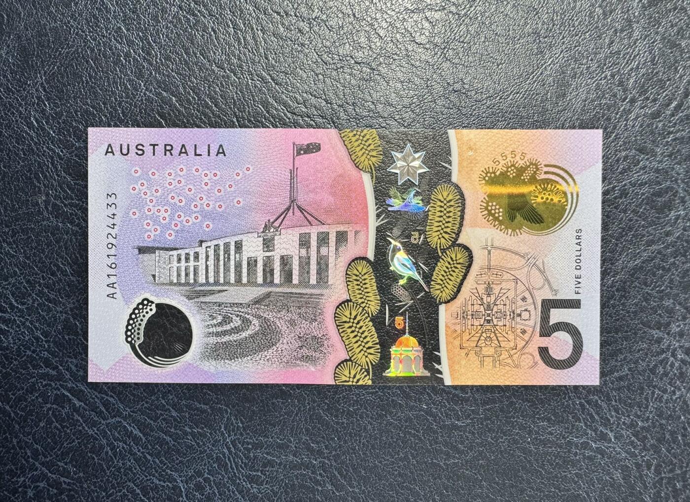 收藏联盟Quantum Auction 第355期拍卖  澳大利亚2016年5元首发AA冠 品相全新UNC