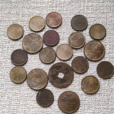 杂项，硬币，纸币 - 20个硬币