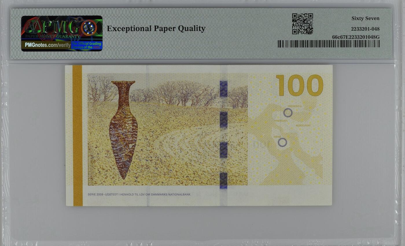 收藏联盟Quantum Auction 第355期拍卖  丹麦2013年100克朗 PMG67 号码全程无347 小贝尔特大桥