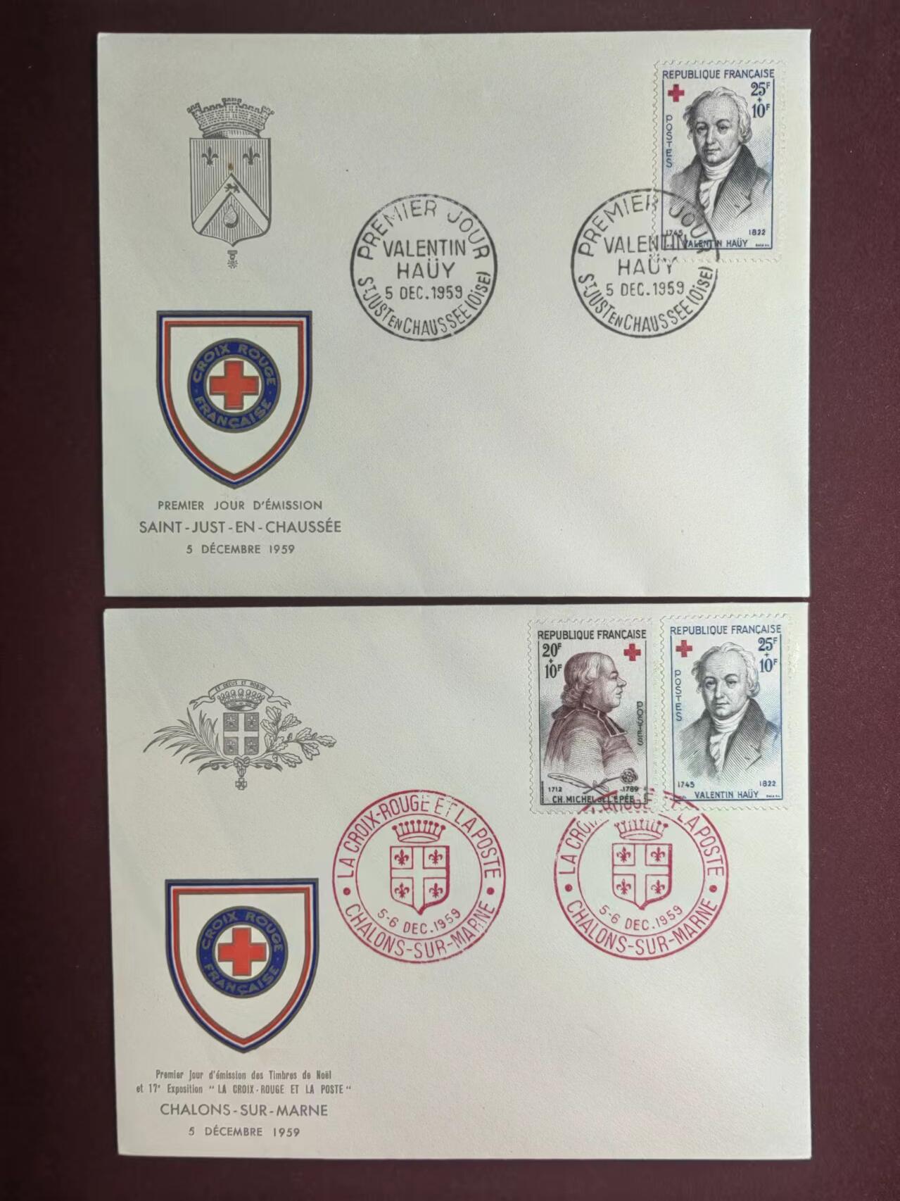 联合阁邮币社™ ——“多国邮品专场” 1959年法国红十字名人：教育家雷佩（一套）