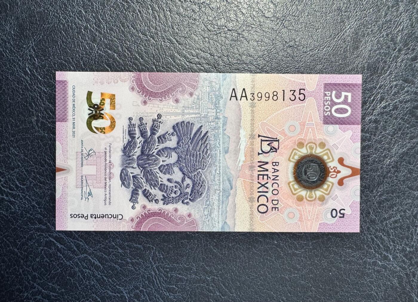收藏联盟Quantum Auction 第355期拍卖  墨西哥2021年50比索首发AA冠 品相全新UNC 号码无47  IBNS获奖作品
