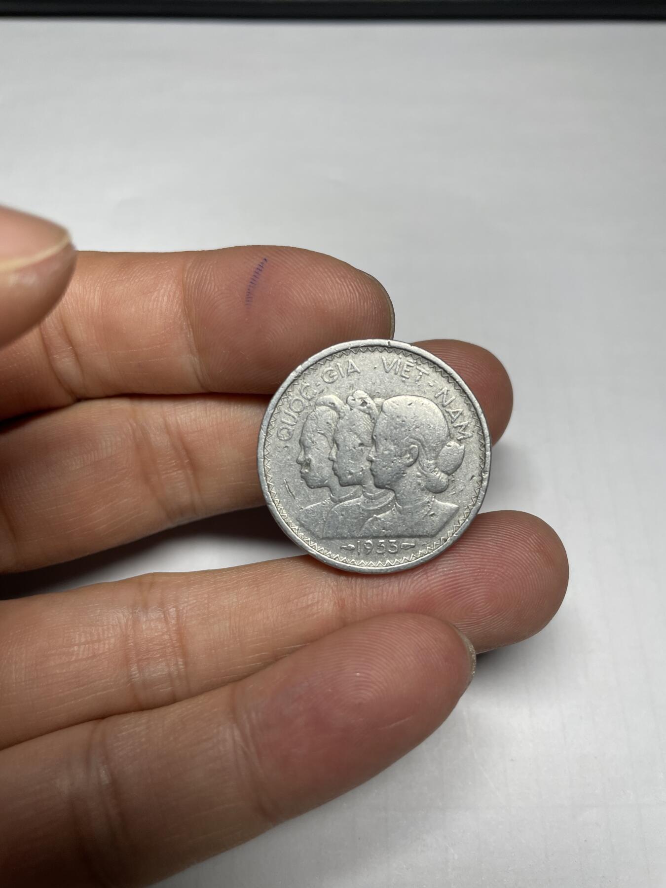 2024年集古藏今外币拍卖第九期-第7场—（总第87拍） 1953年越南20苏
