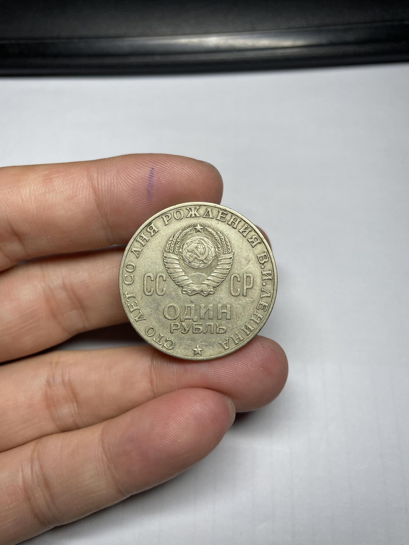 2024年集古藏今外币拍卖第九期-第7场—（总第87拍）