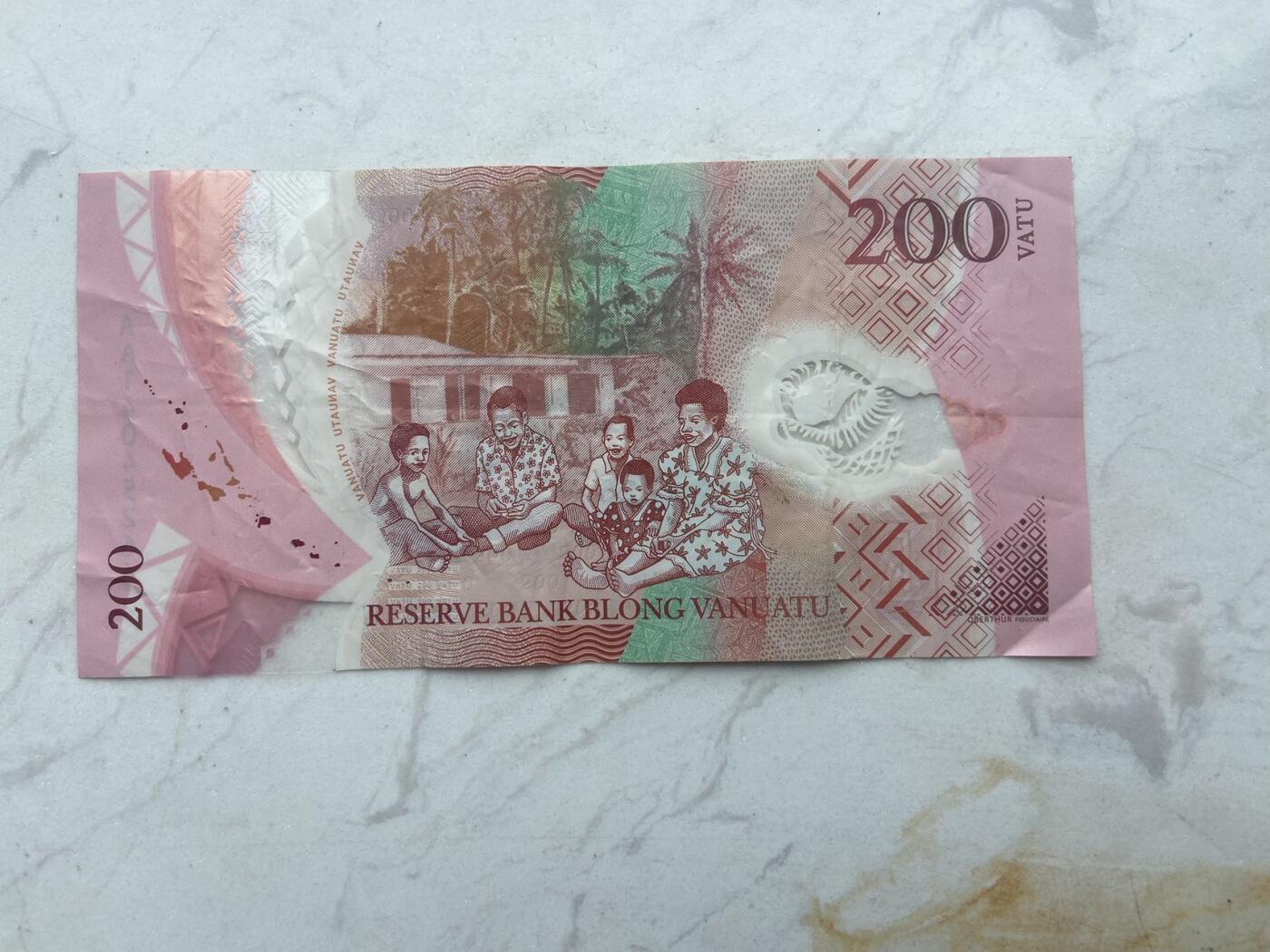 【炜奕收藏】裸钞专场第八期 瓦努阿图200瓦图，流通品相