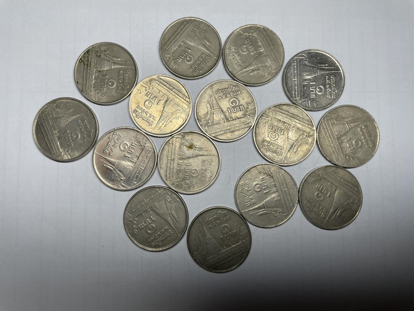 2024年集古藏今外币拍卖第九期-第7场—（总第87拍） 泰国1泰铢15枚