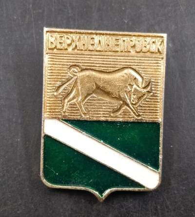 2024-6月22日开拍 钱币、徽章、外国币 - 前苏联动物题材纪念章