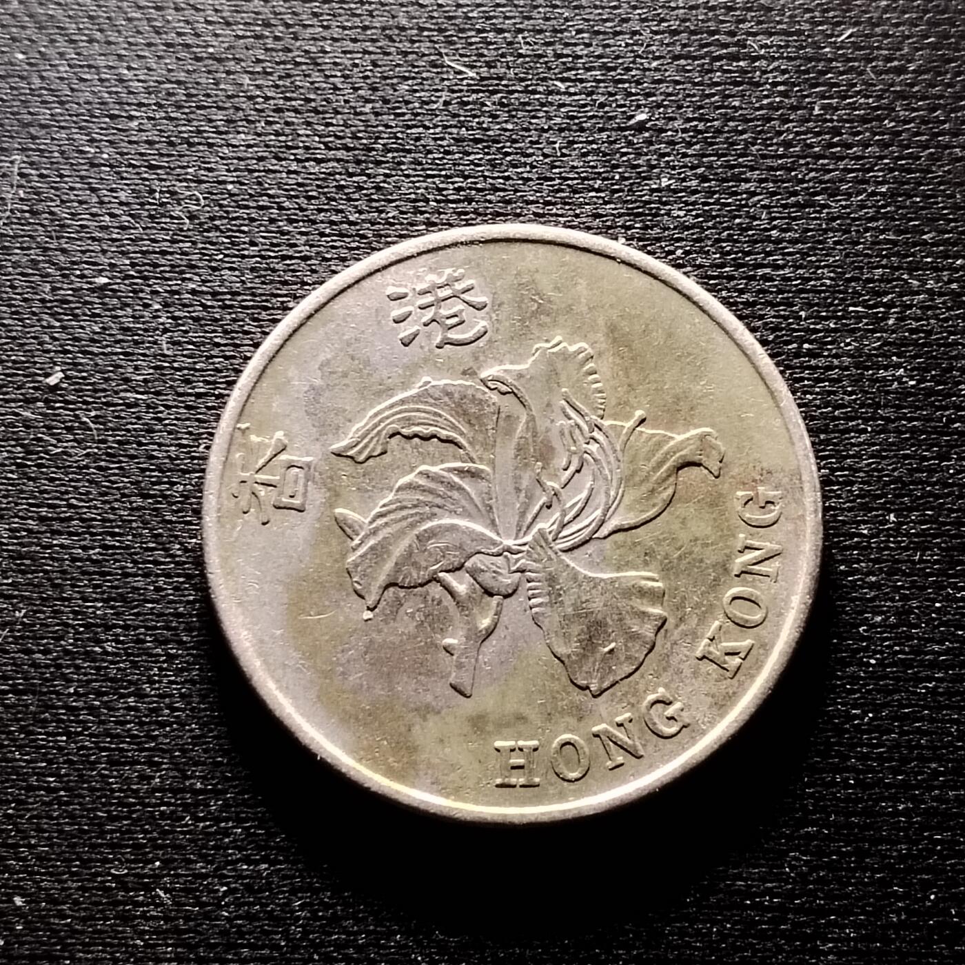 20240620 一元