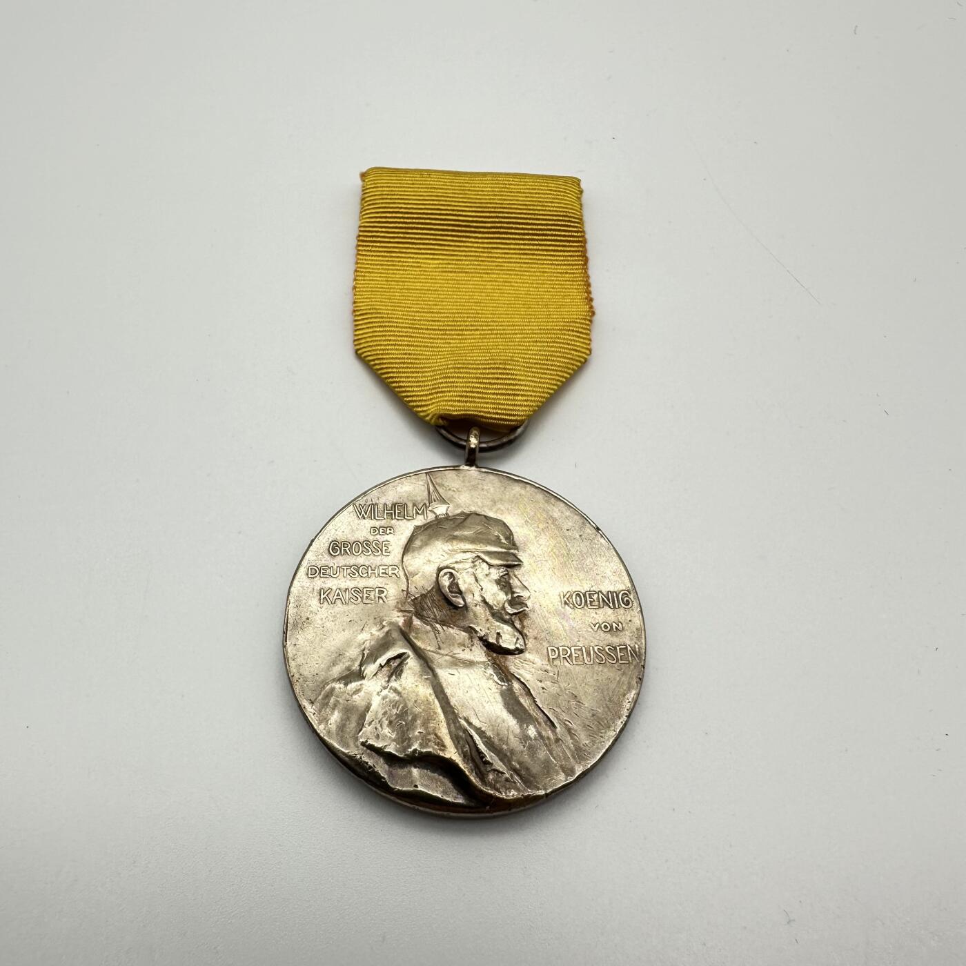 勋章奖章交易所6.23拍卖 德皇百年奖章