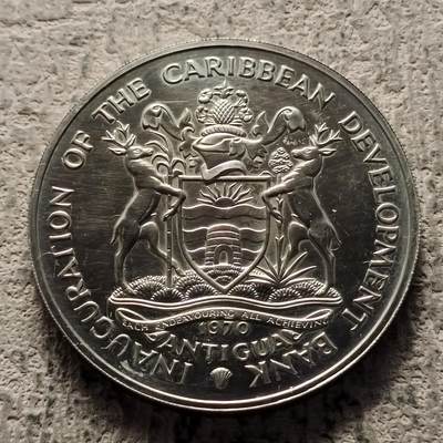 0起1加再包邮-纯粹捡漏拍-334专场特拍 - 【精制·香蕉币】安提瓜和巴布达1970年4元FAO名誉品香蕉系列加勒比开发银行成立精制克朗型纪念币