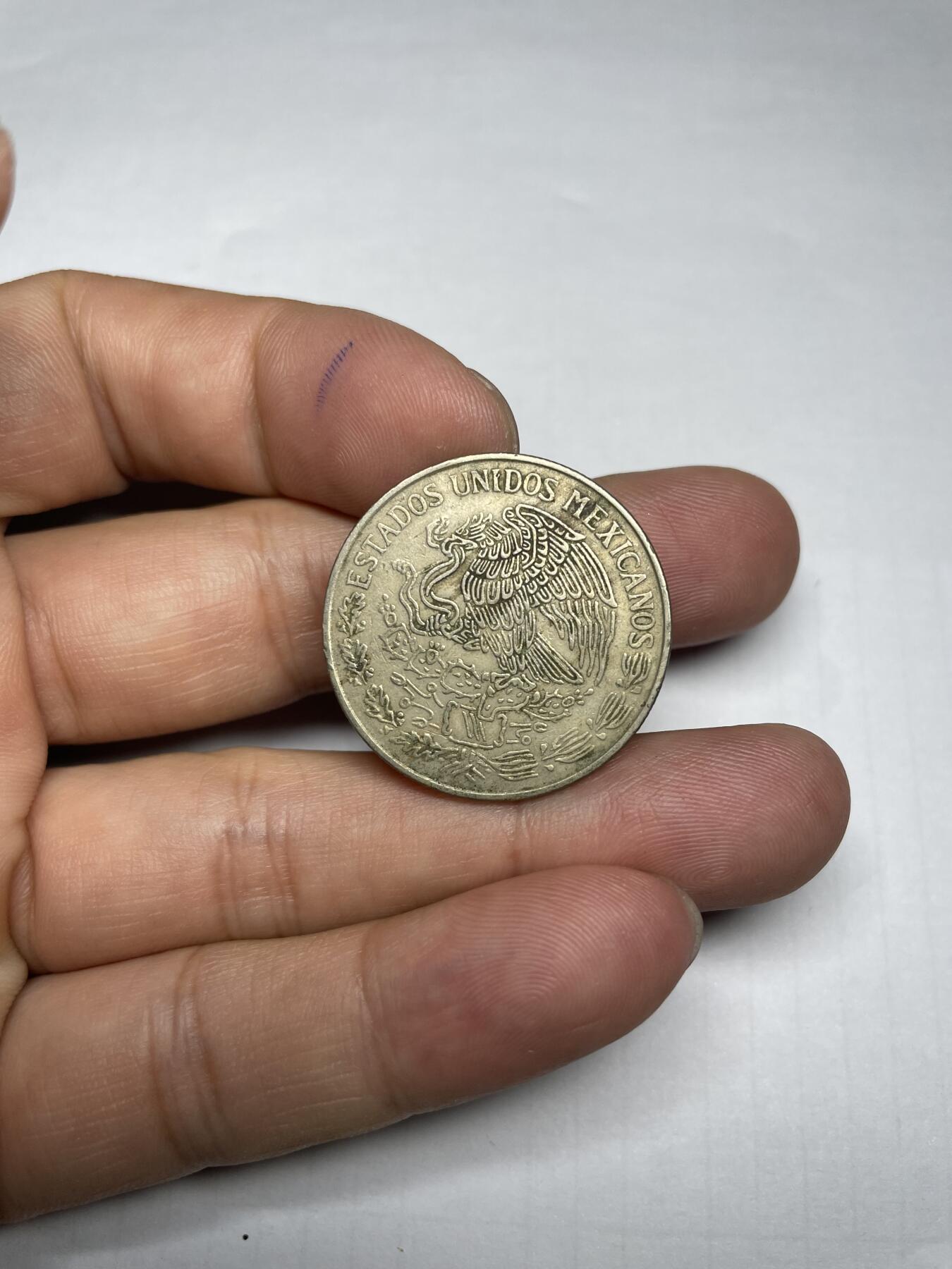 2024年集古藏今外币拍卖第九期-第7场—（总第87拍）