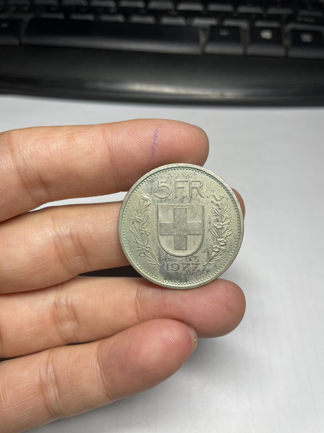 2024年集古藏今外币拍卖第九期-第7场—（总第87拍）