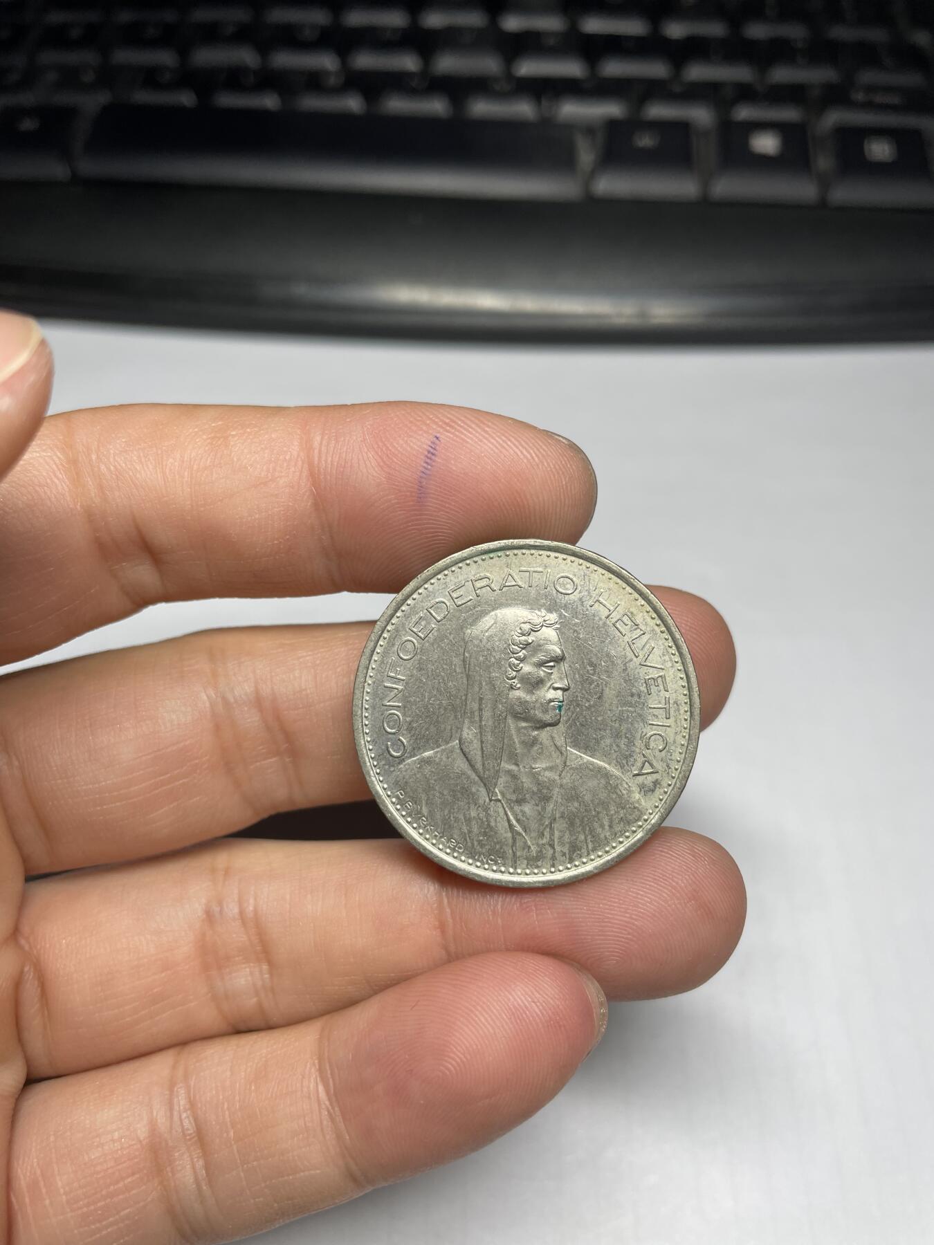 2024年集古藏今外币拍卖第九期-第7场—（总第87拍） 1977年瑞士5法郎