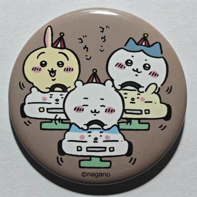 【德藏】卡牌拍卖 🧲第15期 (征集拍品中,欢迎联系客服🤝） - 特别呈现～Chiikawa(吉伊卡哇) 全新 正版 日谷 游乐园 吉伊,乌萨奇,哈奇 三人 吧唧 (国内现货）