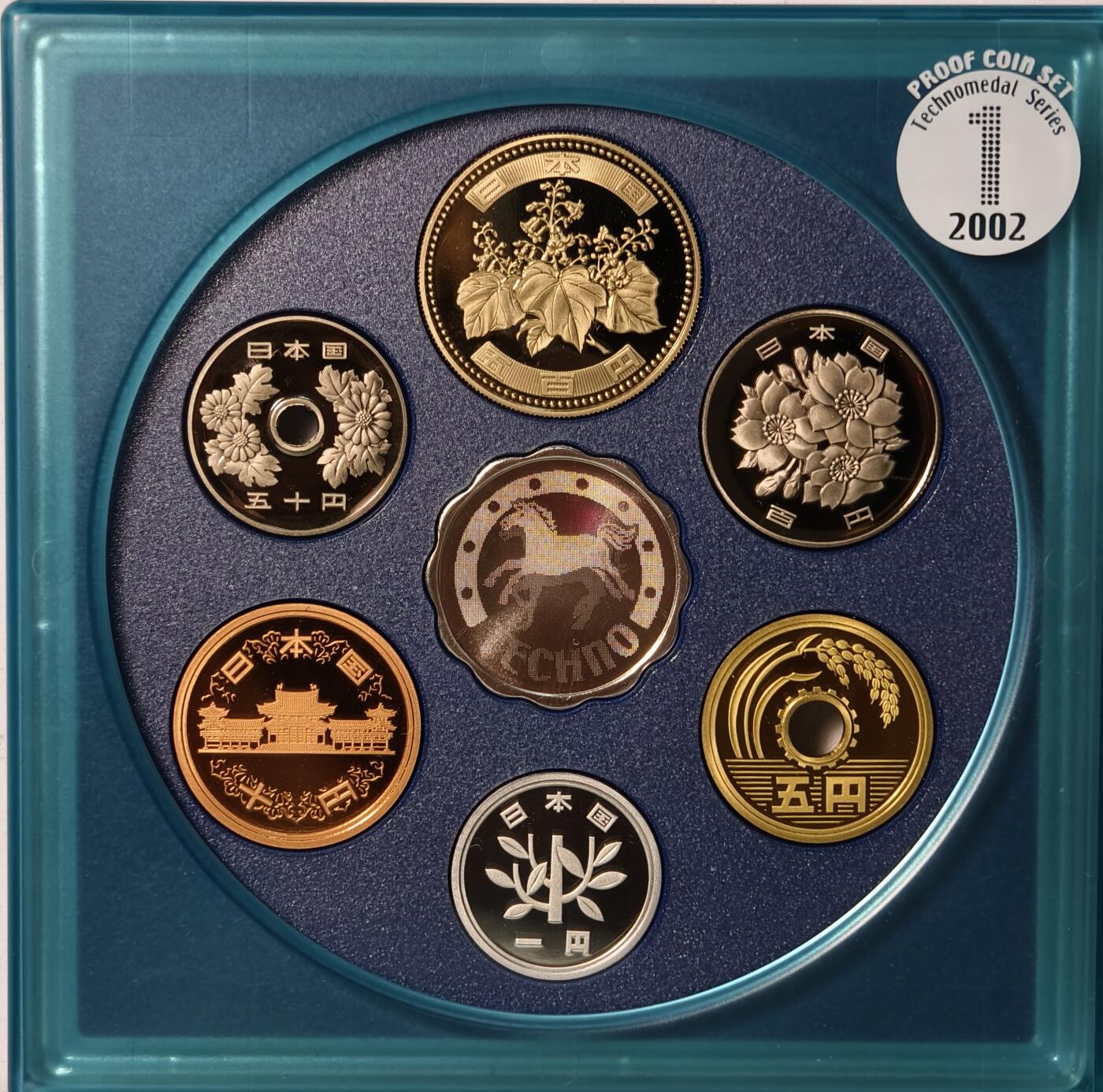 紫瑗钱币——第386期拍卖 日本 2002年 流通币 6枚套 带银章小方盒 精制 原盒