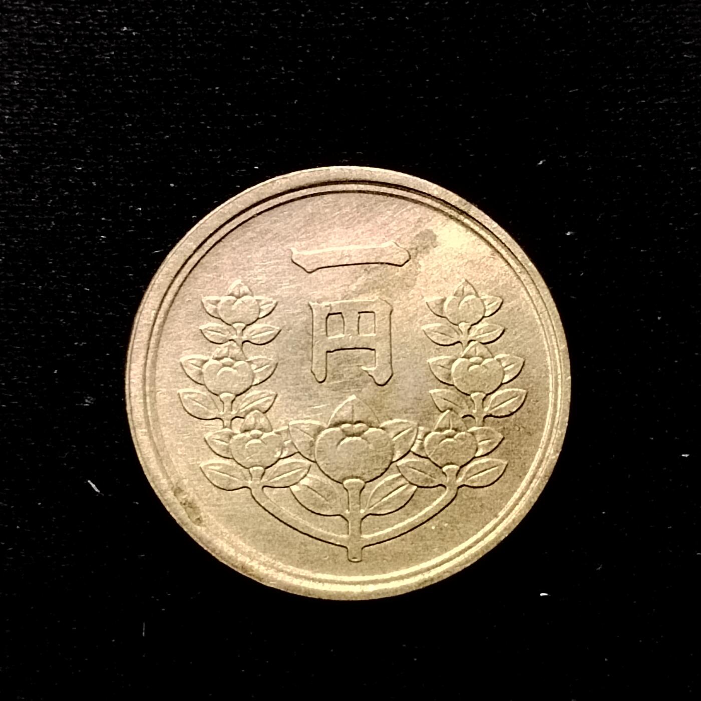 20240620 好品1円