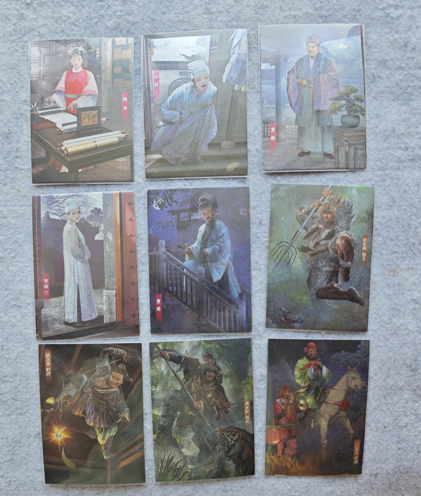 天玑星卡拍第三十九期《林深见鹿》持续收拍中